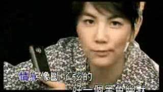 [KTV] S.H.E-藉口