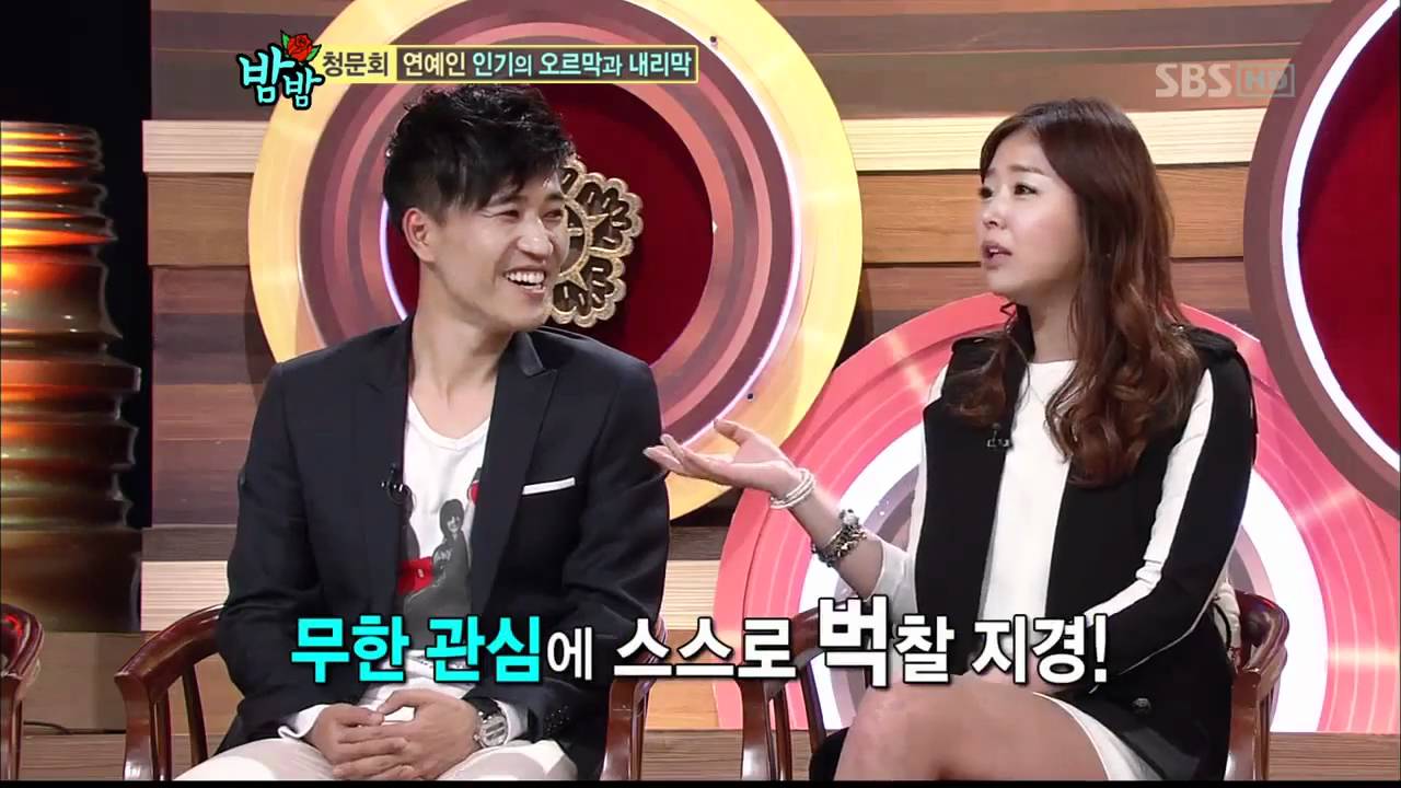 밤이면 밤마다(김종민,신지,박수홍,박경림).110425.HD_02