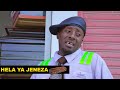 HELA YA JENEZA HELA YA JENEZA