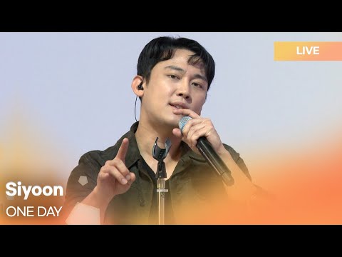K-POP・アジア 2016 Yoon Siyoon 5th Fanmeeting DVD 24時 (2016 Version) - song and lyrics by ASIAN KUNG-FU