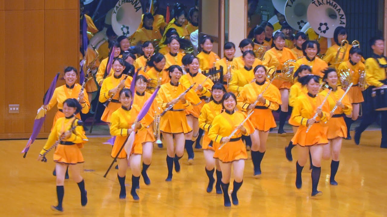 京都橘s H S Band 第29回京都府マーチングコンテスト 16 4k Kyoto Tachibana Shs Band Marschtanz63 Thewikihow