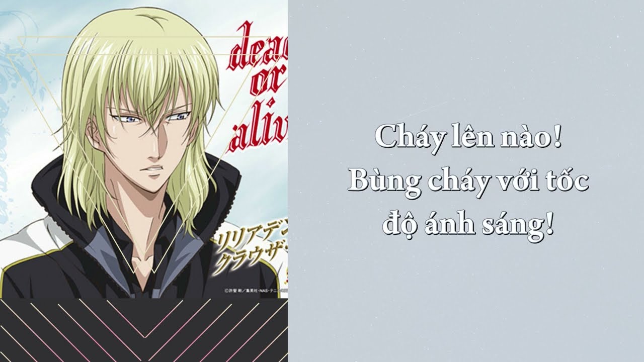 【Vietsub】 dead or alive - Liliadent Krauser (CV: Kakihara Tetsuya)