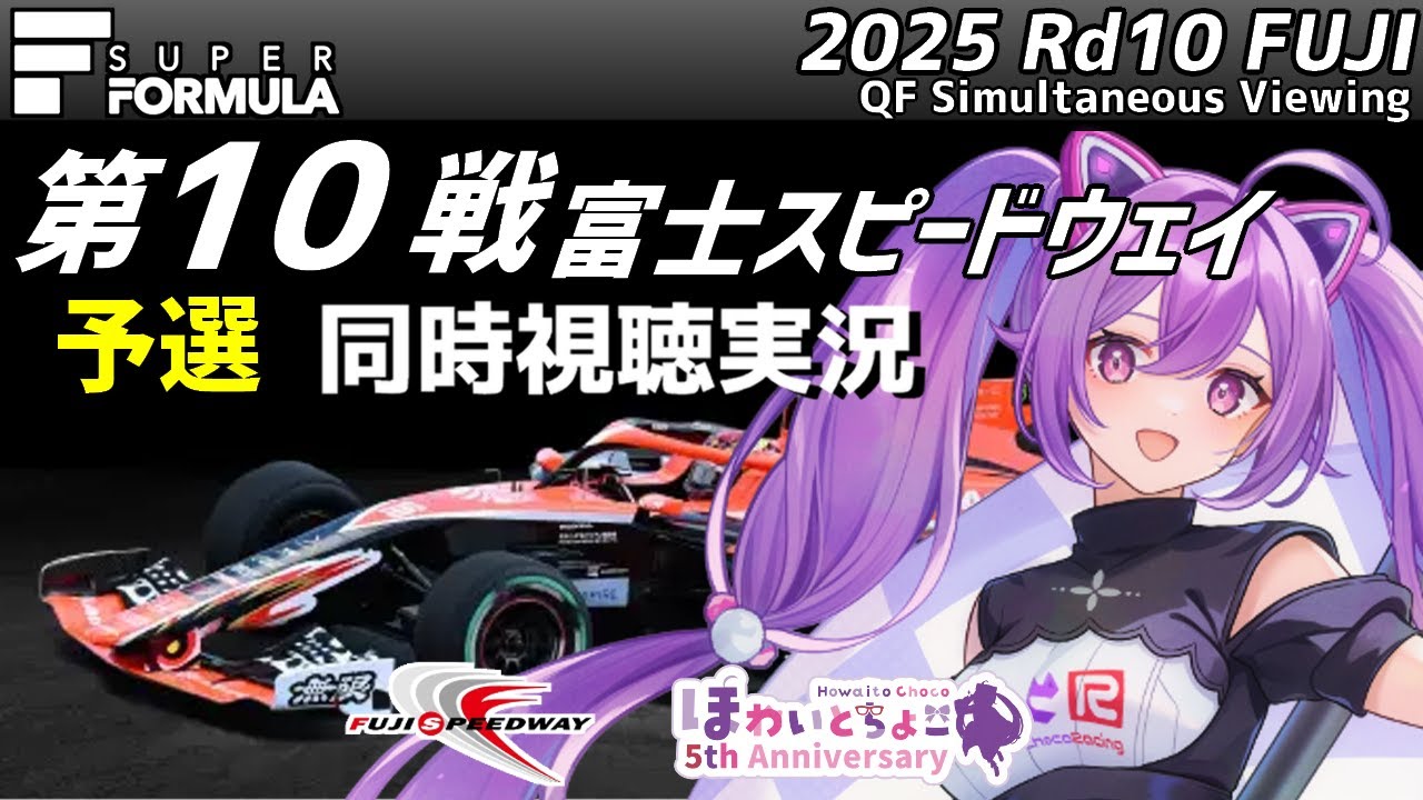 1/10 フォーミュラ即走行可 Amazon.co.jp: Tamiya 1/10 Electric RC Car Series No.681 Formula E