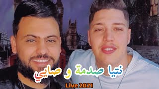 Cheb Aymen Parisien © ntiya sadma w sayi _ نتيا صدمة و صايي © avec AmirovitCh Cover ( Cheb lotfi )