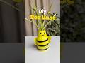 Diy bee vase #diy #art #craft #youtubeshorts #diyideas