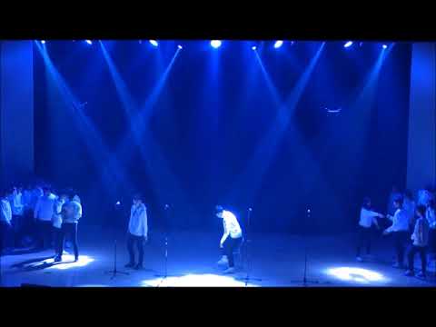 2017 다송학예발표회 - 3학년4반 합창