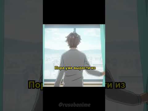 Братик, мне холодно!