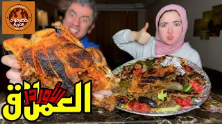 حضرموت الحرية 🥩حصريا ولاول مرة بس ايه 👊🏻الي يخاف مايدخلش