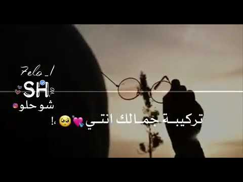 بغرق بكومة عسل😇🍯عـ♥ـآشـ♥ـقـ♥ـة روٌروٌ
