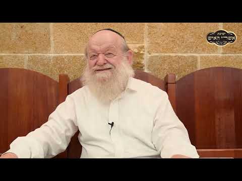 פענוח מקרי רצח - כישלון  מוחלט! | הרב יוסף צ. בן פורת