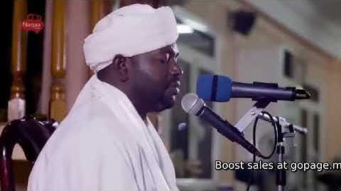 تلاوة مبكية للشيخ نورين محمد صديق المتوفي الي رحمة ربه اليوم الجمعه