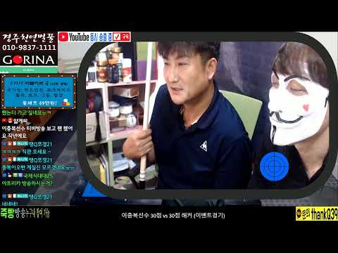 멜로가 체질