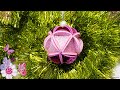 🎄 Елочная игрушка шар из фоамирана. 🎄 Christmas toy ball from foamiran.