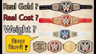 Real gold in wwe championship belt Cost Weight of wwe championship Real price wwe belt