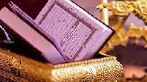 تلاوة رائعة للقارئ الشيخ عبد العزيز الكرعاني    سورة  الإسراء