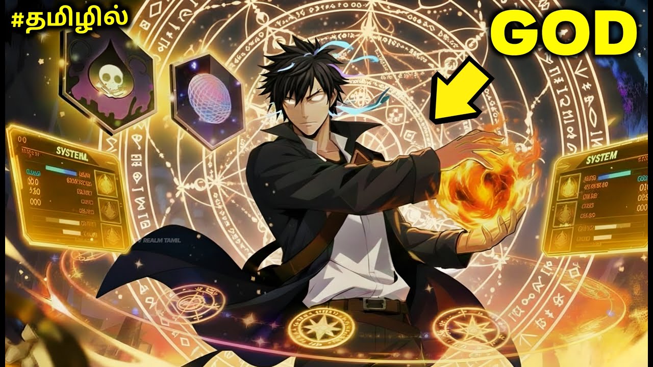 Weak Boy Suddenly Awakens Overpowered SSS Rank Heavenly Skills | Anime in Tamil