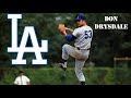 Up Close with Roy Firestone - Don Drysdale