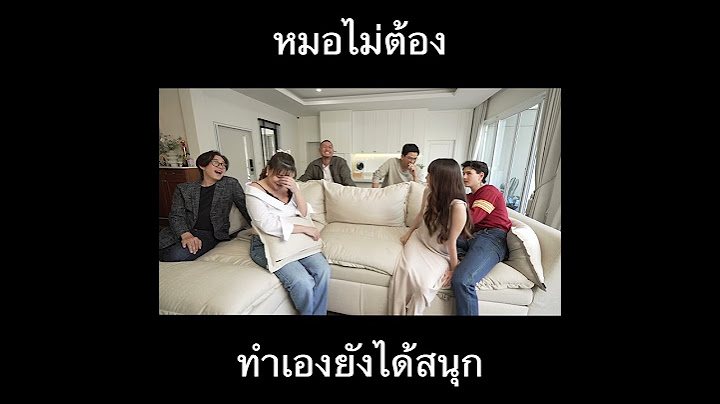 สนุกมากกกกก 😁 กวินท์ ปุ้มปุ้ย แต่ละเรื่องอย่างเด็ด 🔥 #ตีท้ายครัว #กวินท์ปุ้มปุ้ย