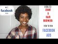 How to Start your own Hair Business | The #1 mistake EVERYONE makes when running Facebook ads