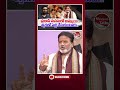 ఆమెతో ప్రభాస్ పెళ్లి డే ఫిక్స్.. #AstrologerRaghuvaSharma About #Prabhas Marriage #Valayamtalks