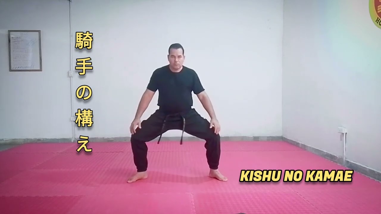Taijutsu no kamae (体術ノ構え) Postura del arte del cuerpo