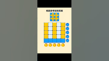 DRAW 2 SAVE GAME TEST IQ #foryou #videogames #funnyvideo #shorts