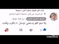 حبايب روحو الوصف مهم جدا جدا جدا كتير 