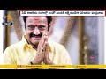 Chandrababu and Nara Lokesh Pay Homage on Nandamuri Harikrishna's Birth Anniversary