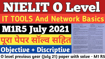 M1 R5 O Level Paper Solution | O Level Previous year paper in hindi july 2021 | #olevelcourse #m1r5