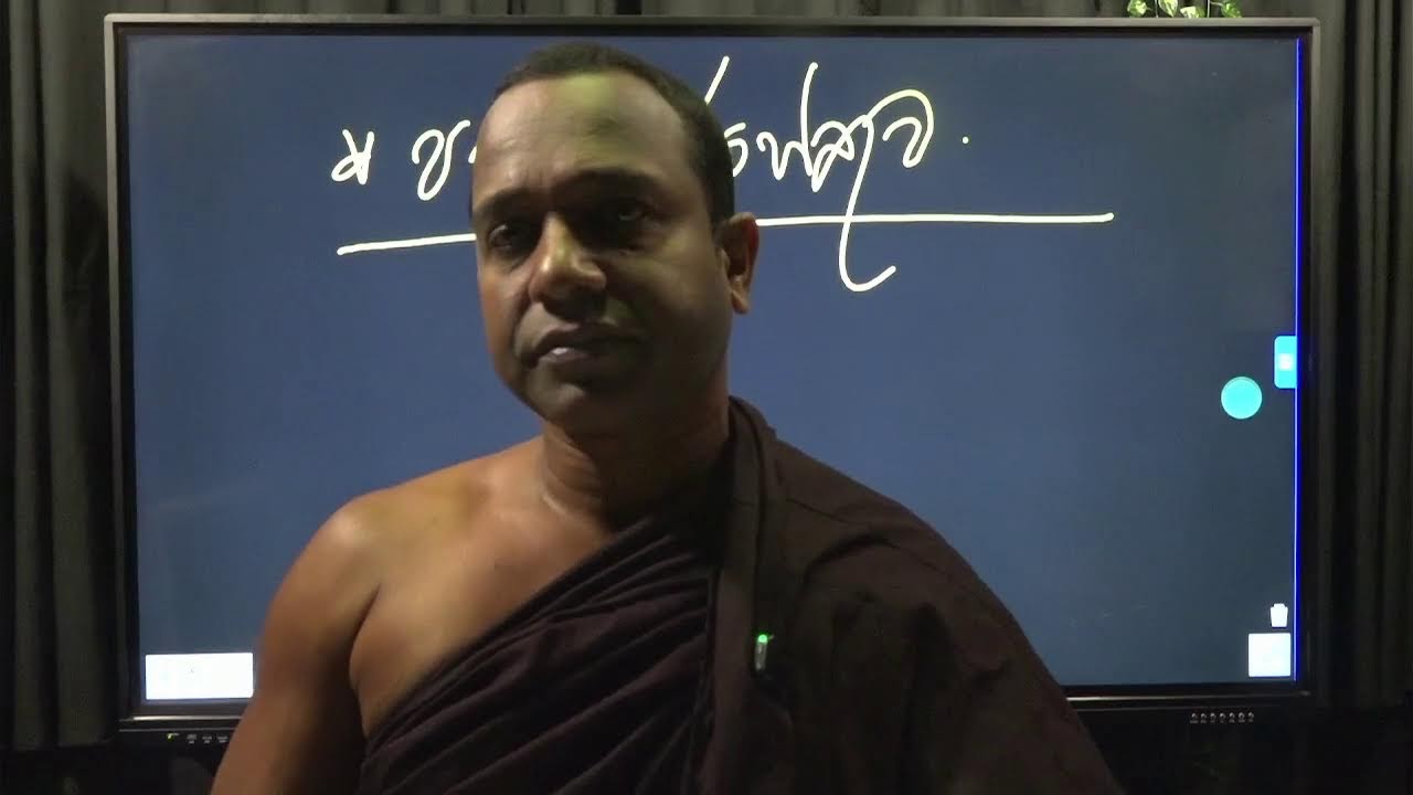 11 - BUDDHISM SEMINA - SANGAAYANA