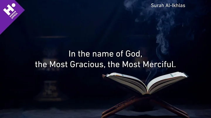 Simple du'as for protection - The Three “Qul”s