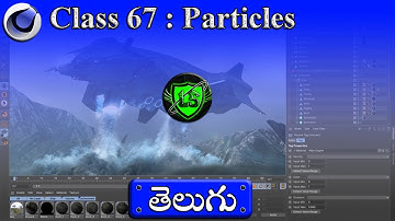 Particles in Cinema4D [ TELUGU ] || C4d Tutorials for Beginners in తెలుగు