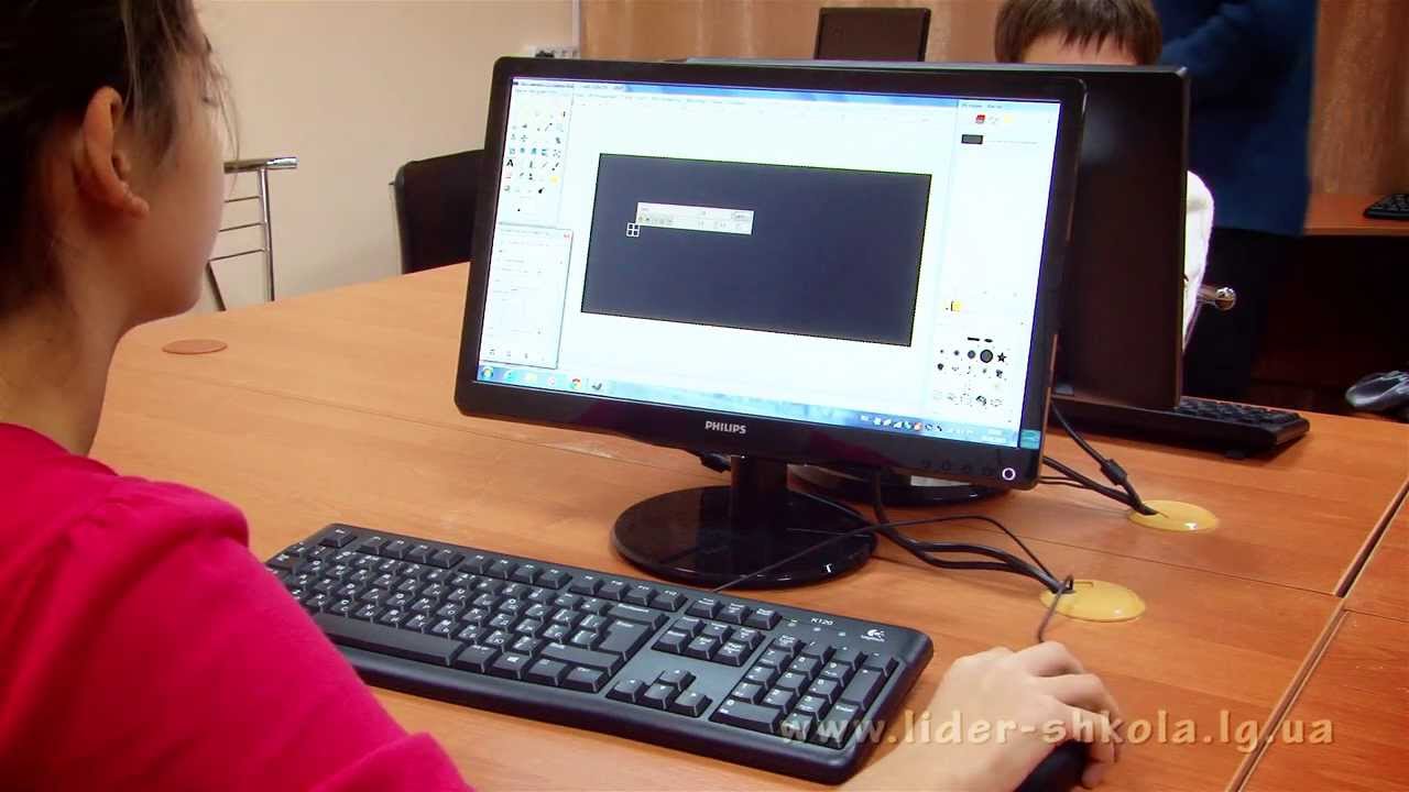 Компьютерный центр Школы Бизнеса ЛИДЕР - YouTube