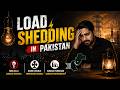 IPPS kesay Awaam ko Loot rahy hn | Load Shedding in Pakistan