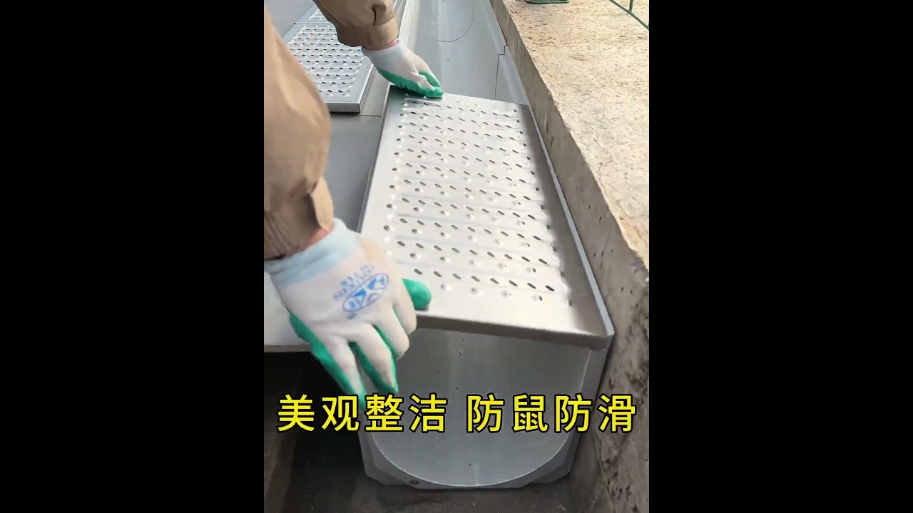 Stainless steel gutter covers are sold directly to the world # Stainless steel grating covers