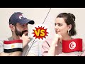 مصري و تونسية تحدي اللهجات تحديت شريف في اللهجة التونسية برشا ضحك مصري و تونسية تحدي اللهجات تحديت شريف في اللهجة التونسية برشا ضحك