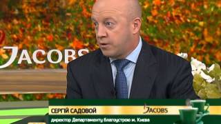 Чи можна спалювати листя? Чи можна спалювати листя?