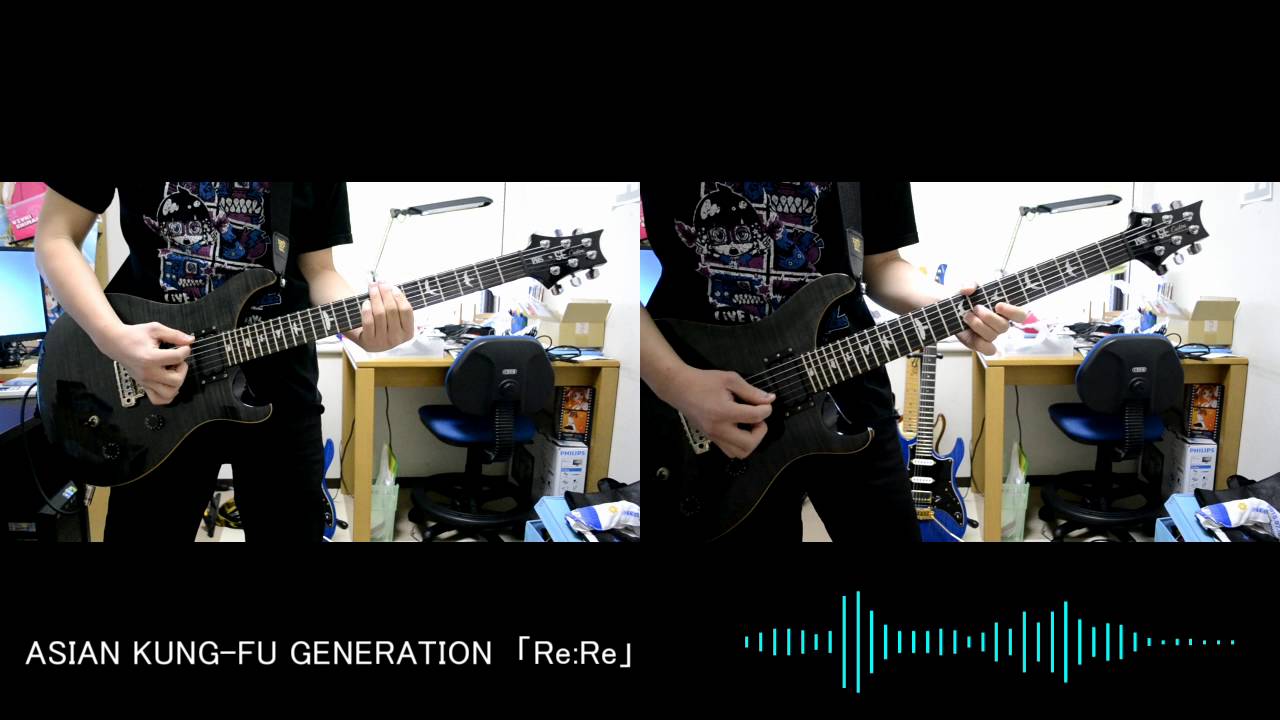 Asian Kung Fu Generation Re Re Guitar Cover ギター 弾いてみた Youtube