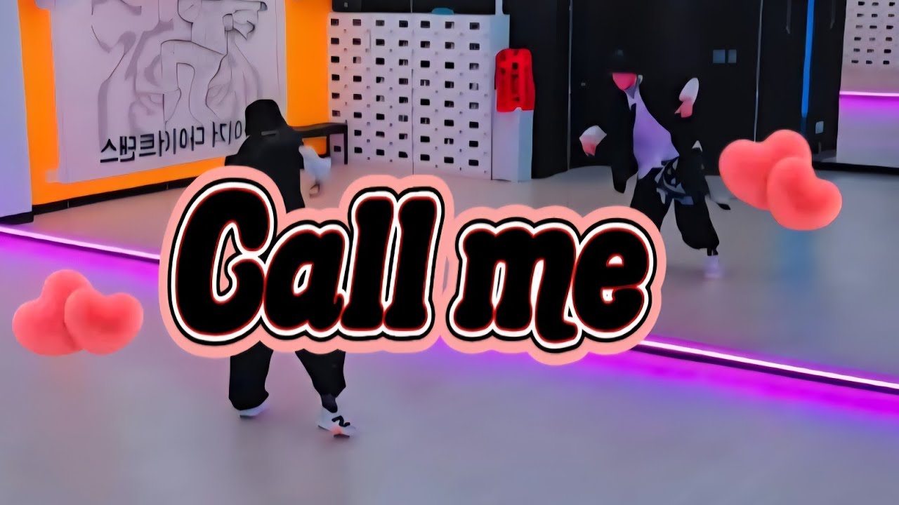 [구리타이거댄스]#Call me/콜미 ☎️ 📞 #코요태#구리댄스#인창동댄스#구리 다이어트댄스#이지방송댄스#(타이거샘 창작작품)