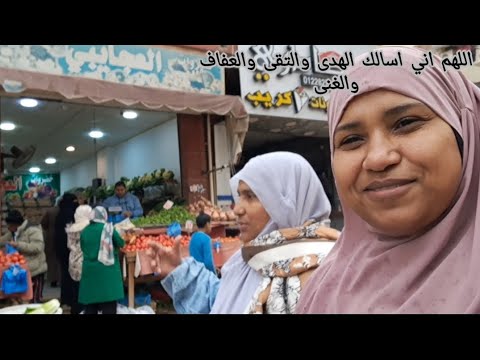 مطرت علينا اللهم بارك وفطرنا عند الجامد وختمتها بالحلو