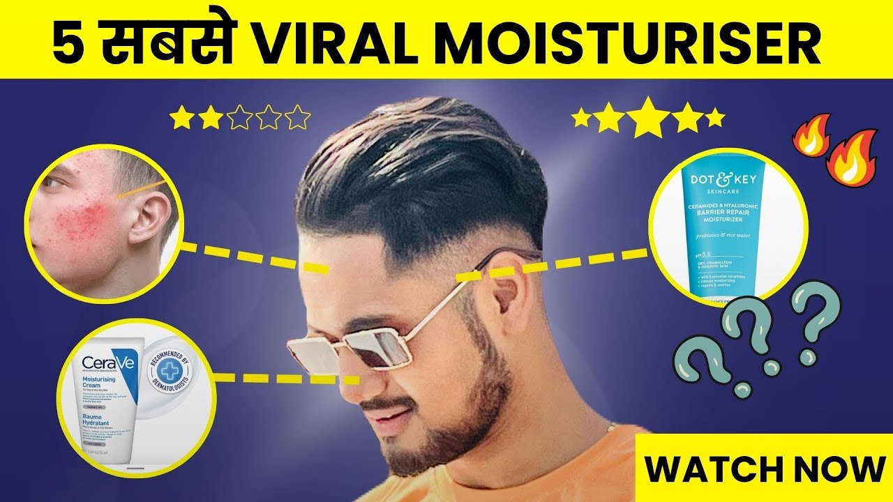 Top 5 Moisturiser for Dry Skin Men’s  | Moisturiser for Dry Skin