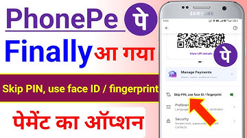 No More UPI PIN | Now Pay with Fingerprint & Face ID | New UPI Biometric Payment Feature in PhonePe 