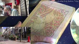 @JapanesePrintmaking Twitch replay 2023 08 03