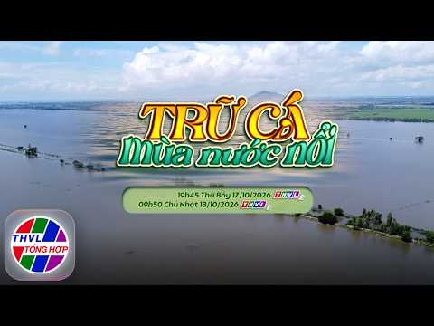 Trailer: Living with the Flooding Season