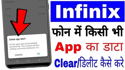 infinix mobile me app ka data clear/delete kaise kare।। how to clear/delete app data in infinix