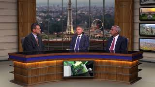 MBPH 105 - Bhulay  Basary  Muhsin-E- Pakistan بھولے بسرے محسنِ پاکستان
