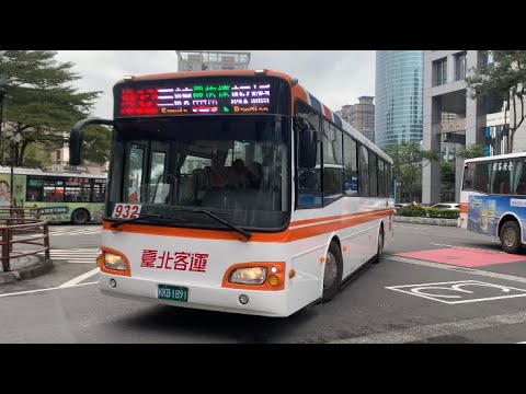首都客運集團特輯08