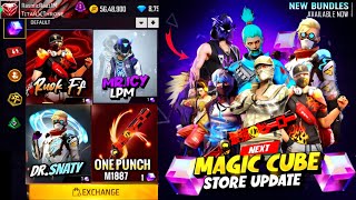 Next Magic Cube Dress Free Fire, Magic Cube Store Update 🥳🤯| Free Fire New Event | Ff New Event