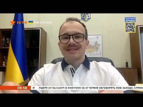 Міністерство юстиції України: ICTV. Денис Малюська про позов проти Росії до Європейського суду з прав людини Міністерство юстиції України: ICTV. Денис Малюська про позов проти Росії до Європейського суду з прав людини