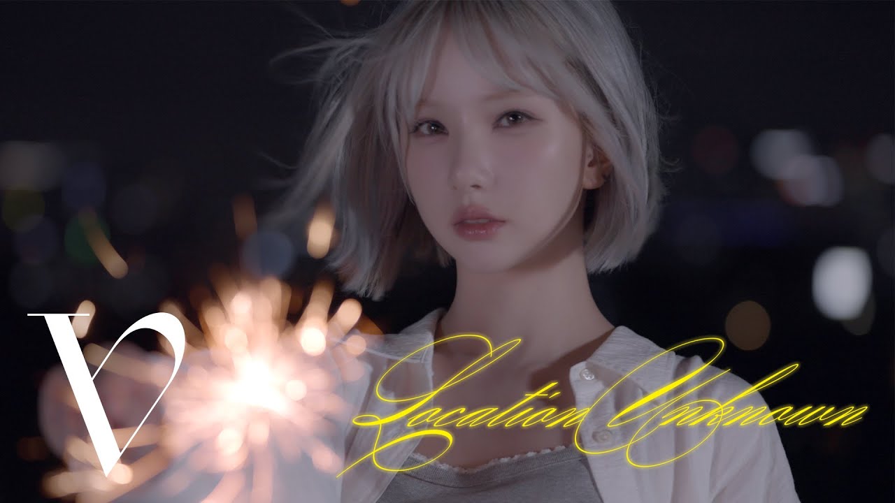 은하 (EUNHA) - 'Location Unknown ◐ (feat. BEKA) [Brooklyn Session]' (HONNE) Cover